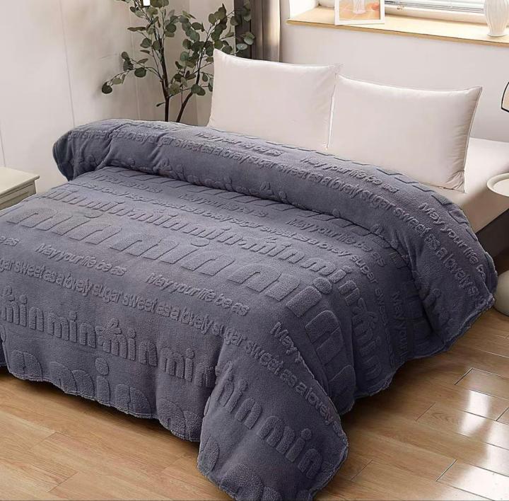 Плед софт Min (Антрацит, 150х200)